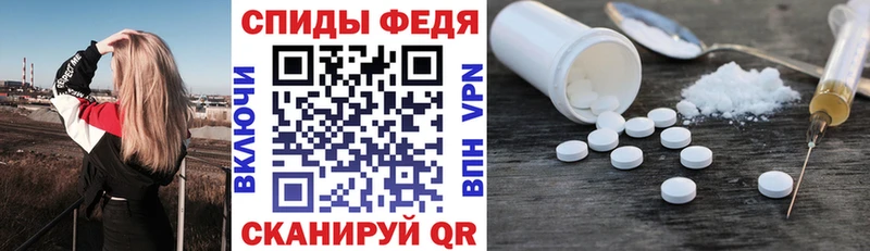 Амфетамин 97%  Разумное 