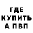 Amphetamine VHQ Lilit Babayan