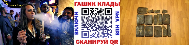ГАШИШ VHQ  Разумное 