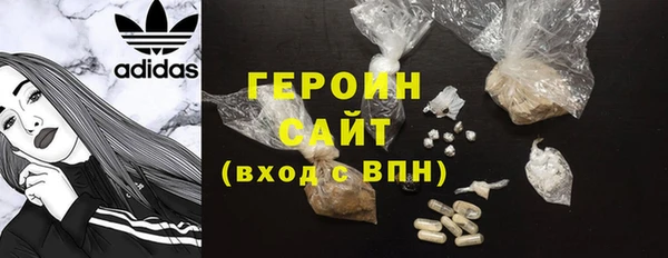 кокаин колумбия Баксан
