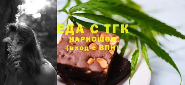 кокаин колумбия Баксан
