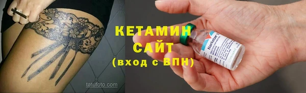 каннабис Балахна
