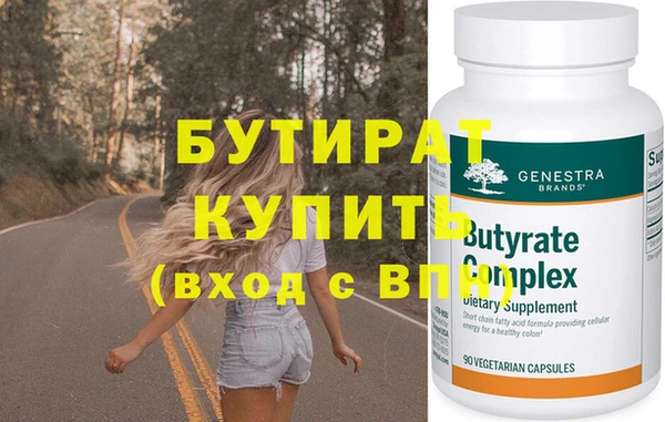 кокаин колумбия Баксан