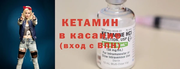 кокаин колумбия Баксан