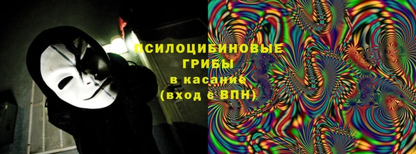 каннабис Балахна