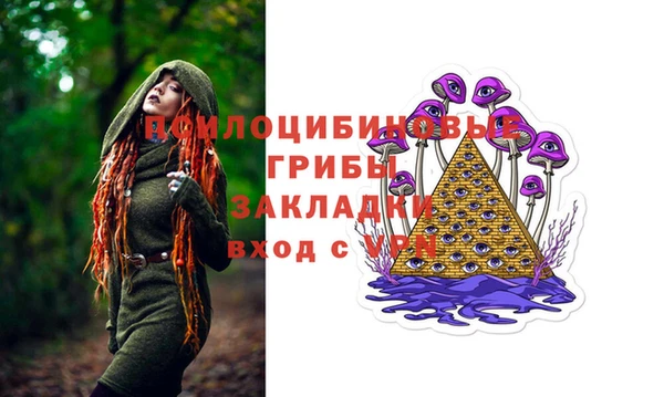 каннабис Балахна