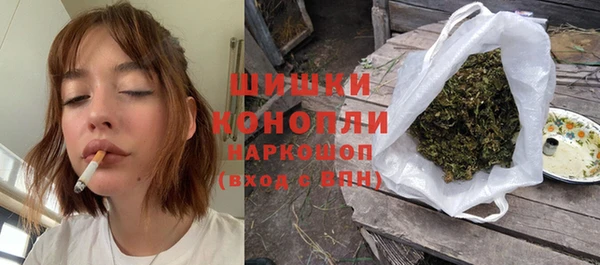 кокаин колумбия Баксан