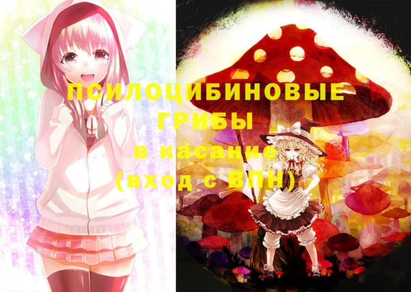 мефедрон Ростов