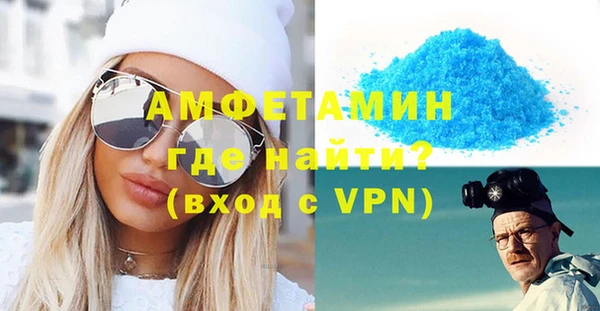 кокаин колумбия Баксан