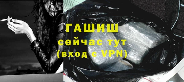 кокаин колумбия Баксан