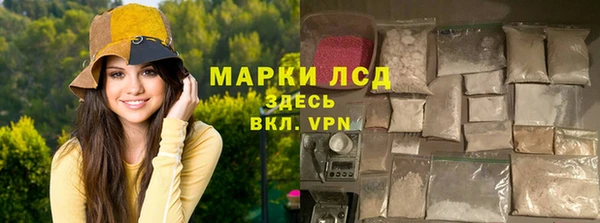 мяу мяу мука Россошь