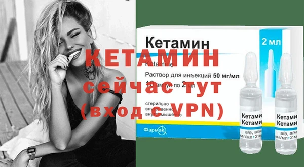 мяу мяу мука Россошь