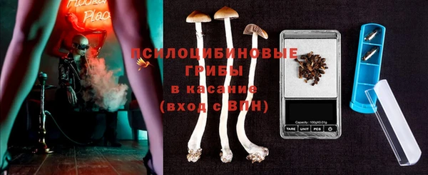 мяу мяу мука Россошь