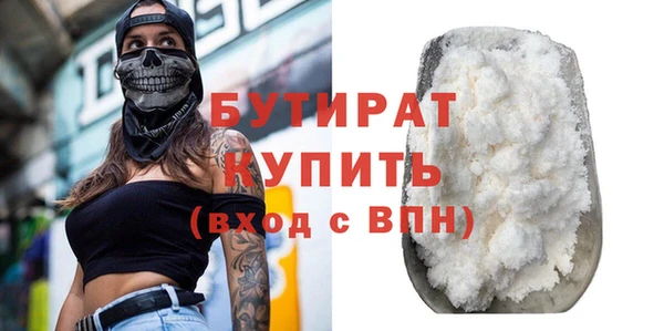 кокаин колумбия Баксан
