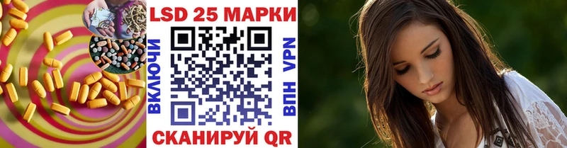 купить   Разумное  Лсд 25 экстази ecstasy 