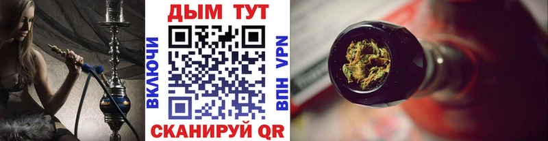 МАРИХУАНА LSD WEED  Разумное 